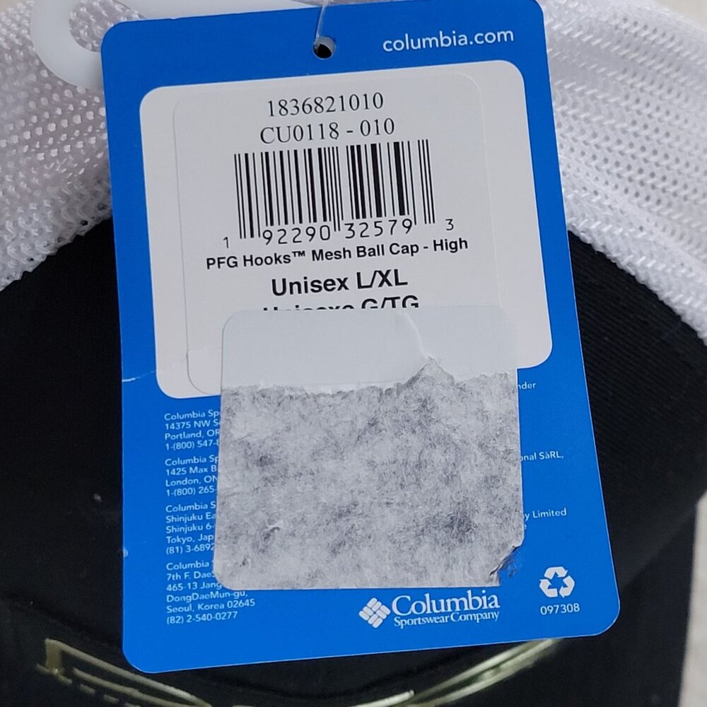 Columbia PFG Hooks Fitted Hat Size L/XL Mesh Back Stretch FlexFit Cap High Crown - Picture 9 of 14